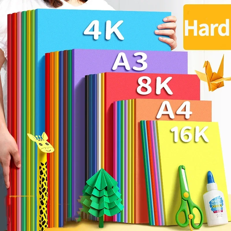 Art And Craft Recycle - Artes Cartão Duplo Lados Hard Cardboard,